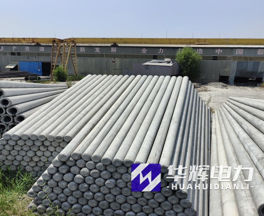 布尔津15米水泥电线杆